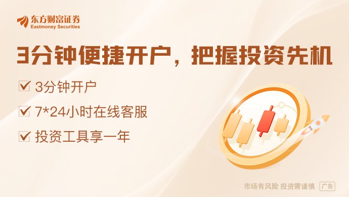 7月1日深圳“全域开放无人驾驶”行业人士：系误读 “有序探索”才是关键