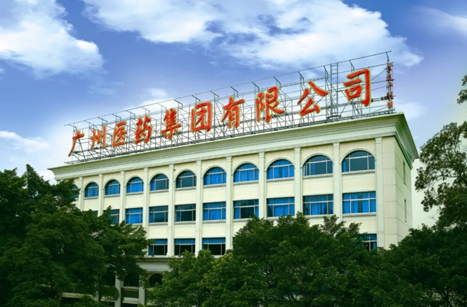 金戈失守、凉茶降温，白云山风光不再